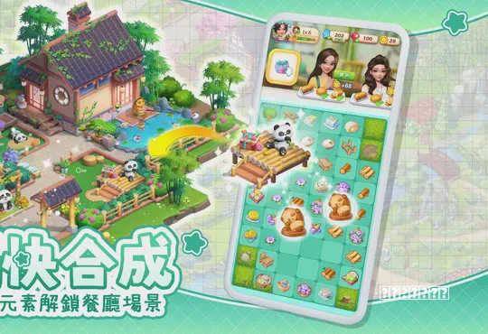 微信小游戏出口韩国One Store，“硬核联盟”的自救攻略