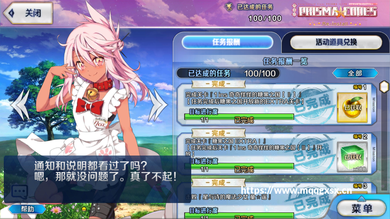《魔兽世界WLK锻造1-450零氪《金冲级攻略 省下》千金，独家技巧曝光》